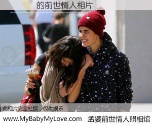 #孟婆前世情人照相馆# 【劉啟發 的前世情人】前生，我们相亲相爱，相约下辈子还要在一起，你的誓言可别忘记。然而轮回路上的一碗孟婆汤，却将一切归零。茫茫人悔，谁是我的前世情人？劉啟發 的前世情人，有图有真相：