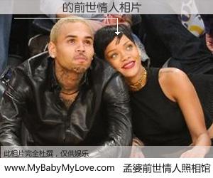 #孟婆前世情人照相馆# 【��� 的前世情人】前生，我们相亲相爱，相约下辈子还要在一起，你的誓言可别忘记。然而轮回路上的一碗孟婆汤，却将一切归零。茫茫人悔，谁是我的前世情人？��� 的前世情人，有图有真相：