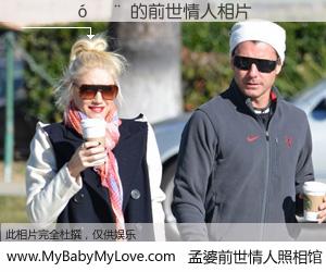 #孟婆前世情人照相馆# 【���� 的前世情人】前生，我们相亲相爱，相约下辈子还要在一起，你的誓言可别忘记。然而轮回路上的一碗孟婆汤，却将一切归零。茫茫人悔，谁是我的前世情人？���� 的前世情人，有图有真相：