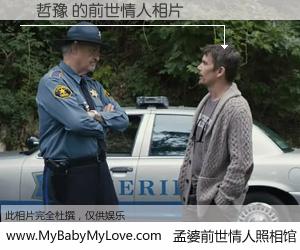 #孟婆前世情人照相馆# 【許哲豫 的前世情人】前生，我们相亲相爱，相约下辈子还要在一起，你的誓言可别忘记。然而轮回路上的一碗孟婆汤，却将一切归零。茫茫人悔，谁是我的前世情人？許哲豫 的前世情人，有图有真相：