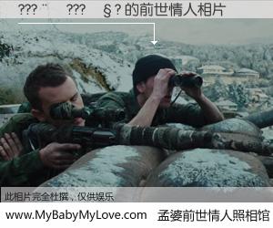 #孟婆前世情人照相馆# 【???��???��? 的前世情人】前生，我们相亲相爱，相约下辈子还要在一起，你的誓言可别忘记。然而轮回路上的一碗孟婆汤，却将一切归零。茫茫人悔，谁是我的前世情人？???��???��? 的前世情人，有图有真相：