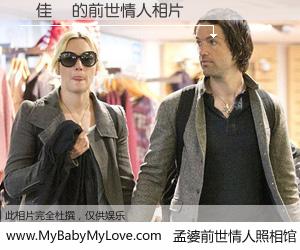 #孟婆前世情人照相馆# 【楊佳頤 的前世情人】前生，我们相亲相爱，相约下辈子还要在一起，你的誓言可别忘记。然而轮回路上的一碗孟婆汤，却将一切归零。茫茫人悔，谁是我的前世情人？楊佳頤 的前世情人，有图有真相：