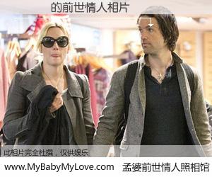 #孟婆前世情人照相馆# 【葉鎔瑄 的前世情人】前生，我们相亲相爱，相约下辈子还要在一起，你的誓言可别忘记。然而轮回路上的一碗孟婆汤，却将一切归零。茫茫人悔，谁是我的前世情人？葉鎔瑄 的前世情人，有图有真相：