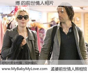 #孟婆前世情人照相馆# 【黃彥博 的前世情人】前生，我们相亲相爱，相约下辈子还要在一起，你的誓言可别忘记。然而轮回路上的一碗孟婆汤，却将一切归零。茫茫人悔，谁是我的前世情人？黃彥博 的前世情人，有图有真相：