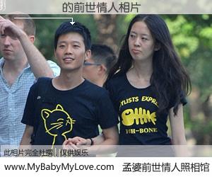 #孟婆前世情人照相馆# 【�ŷ�ϼ 的前世情人】前生，我们相亲相爱，相约下辈子还要在一起，你的誓言可别忘记。然而轮回路上的一碗孟婆汤，却将一切归零。茫茫人悔，谁是我的前世情人？�ŷ�ϼ 的前世情人，有图有真相：